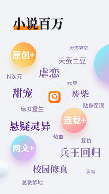 亚傅体育官网APP